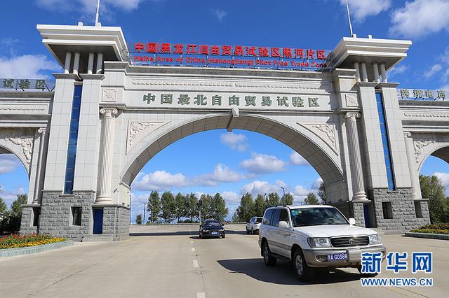 「幸福东北」光影间看边境名城黑河