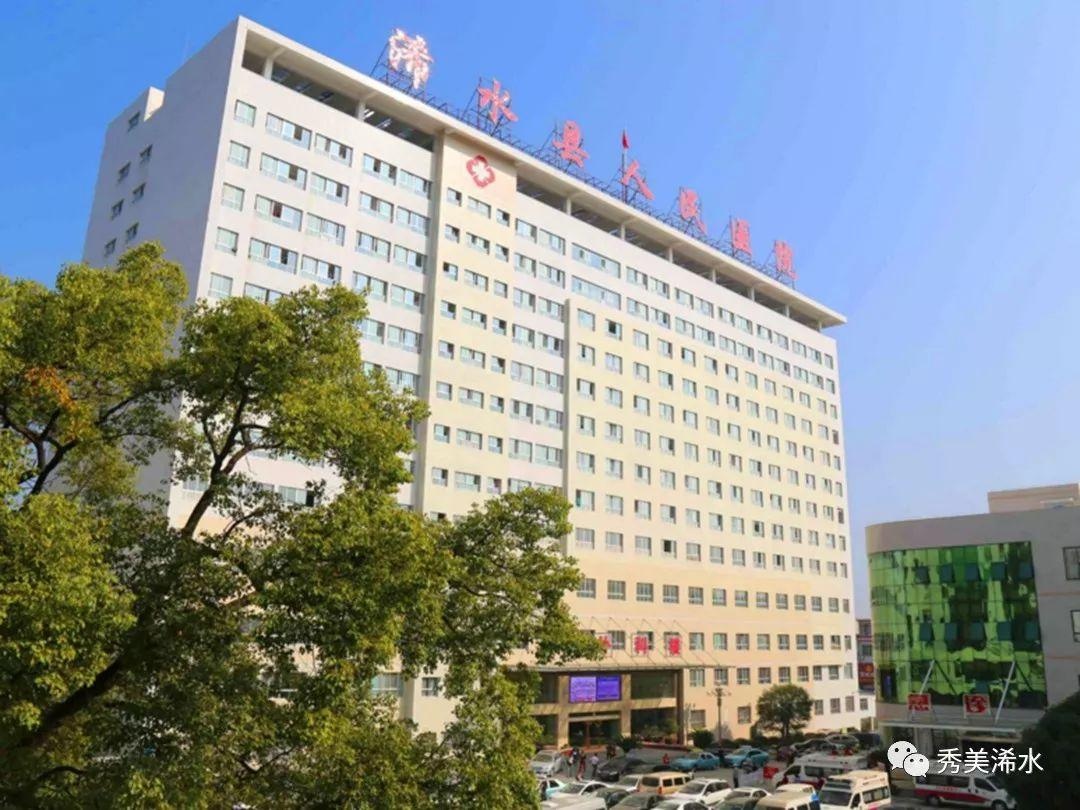 浠水县人民医院,自1月17日收治第一例疑似病例,浠水县人民医院第一