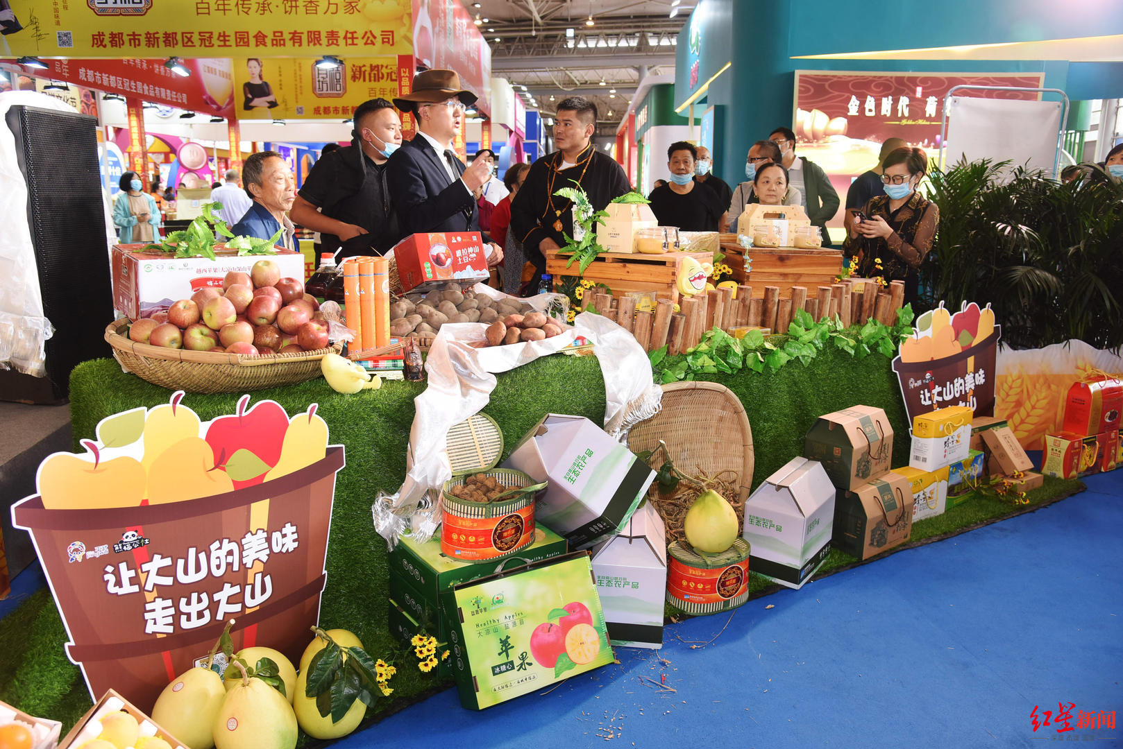 上万种特色农产品"亮相"!川渝农交会邀你来尝鲜