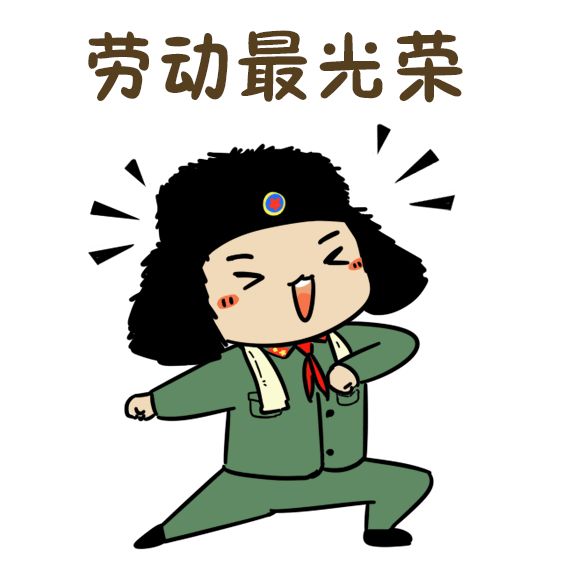 踩着缝纫机踏上致富路