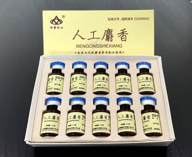 麝香酒——钓鱼界经典骗局还要持续多久?