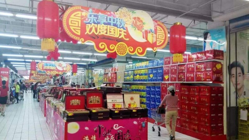 2020潍坊纳税百强企_山东公布2015年纳税百强,潍坊6家企业上榜(2)