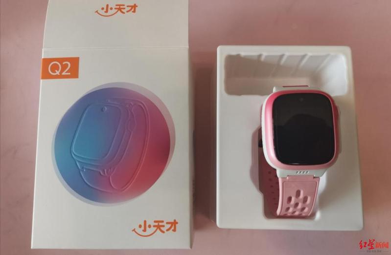 200万像素摄像头拍照仅23万像素消费者起诉小天才败诉