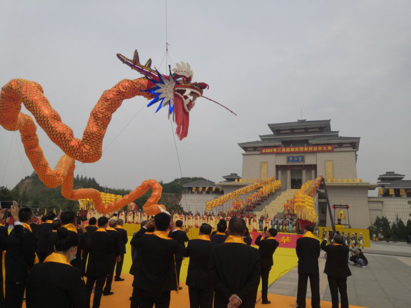 2020第三届尧都民间祭拜尧帝大典举行