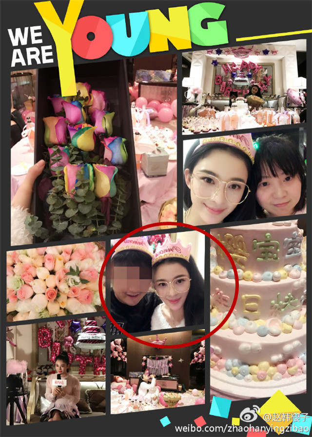 目前赵樱子经纪公司还未回应这件事,不过在娱乐圈隐