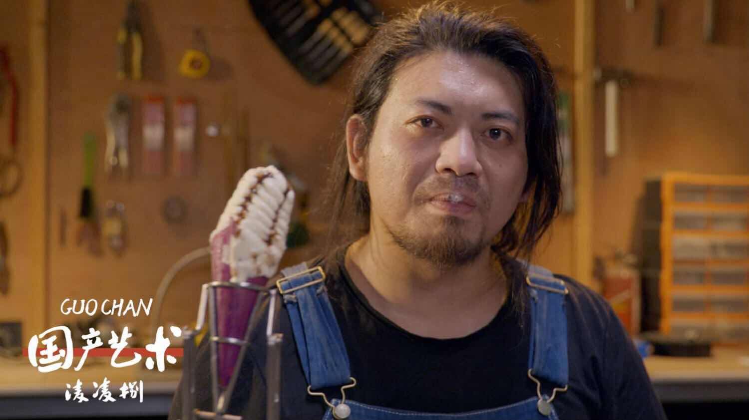 国产艺术凌凌捌起这个名字是怕大众被艺术吓跑