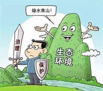 护航绿水青山 | 长汀法院对一失火案件发出禁止令