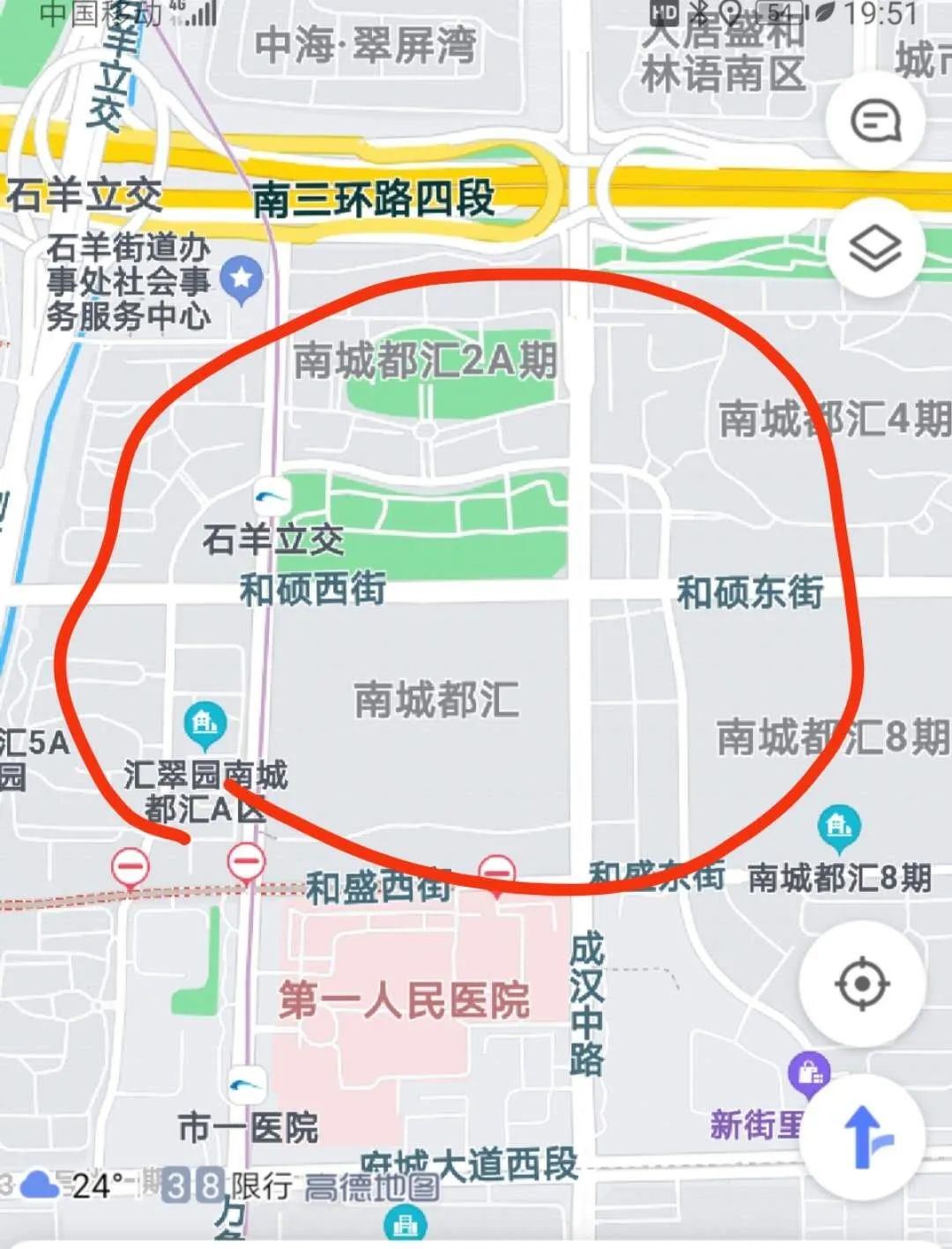 捂地16年 成都和记黄埔 被禁 李嘉诚赚了38亿 2个月前刚出售 最新回应 地产 新浪财经 新浪网 捂地16年 成都和记黄埔 被禁 李嘉诚赚了38亿 2个月前刚出售 最新回应 地产 新浪财经 新浪网