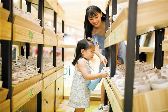 假期一到,照顾"熊孩子"就成为了家长的一大难题.