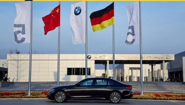 华晨集团回应私有化：没有得到相关信息，切勿被不实信息误导