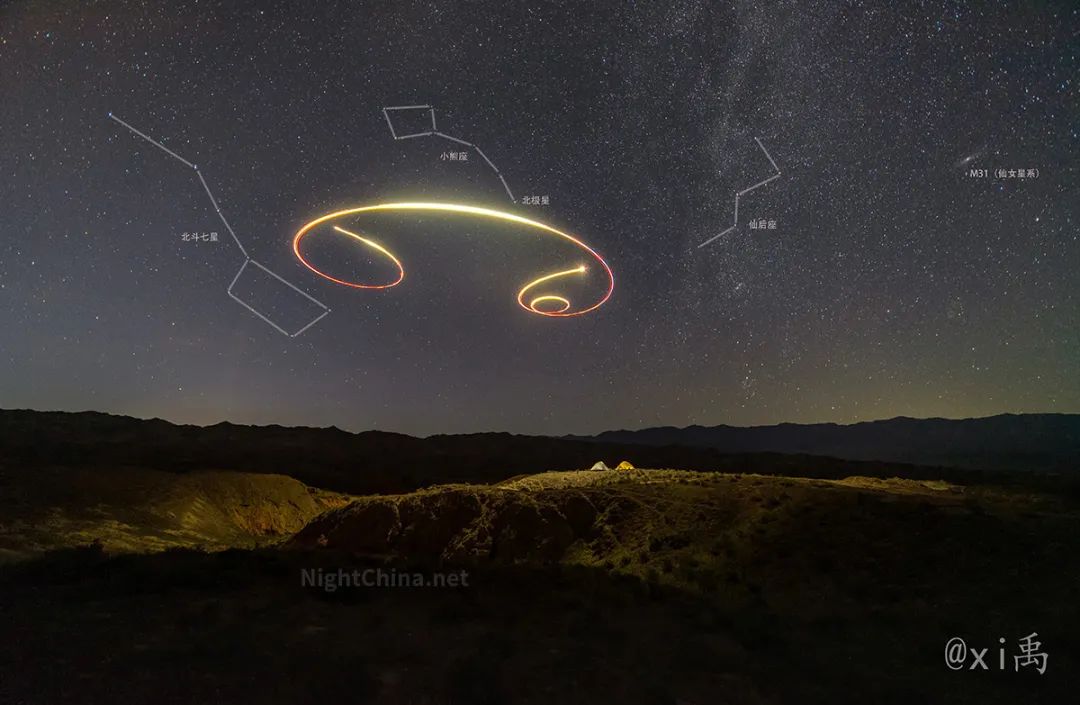 北斗七星下,秋风微动 | 夜空中国