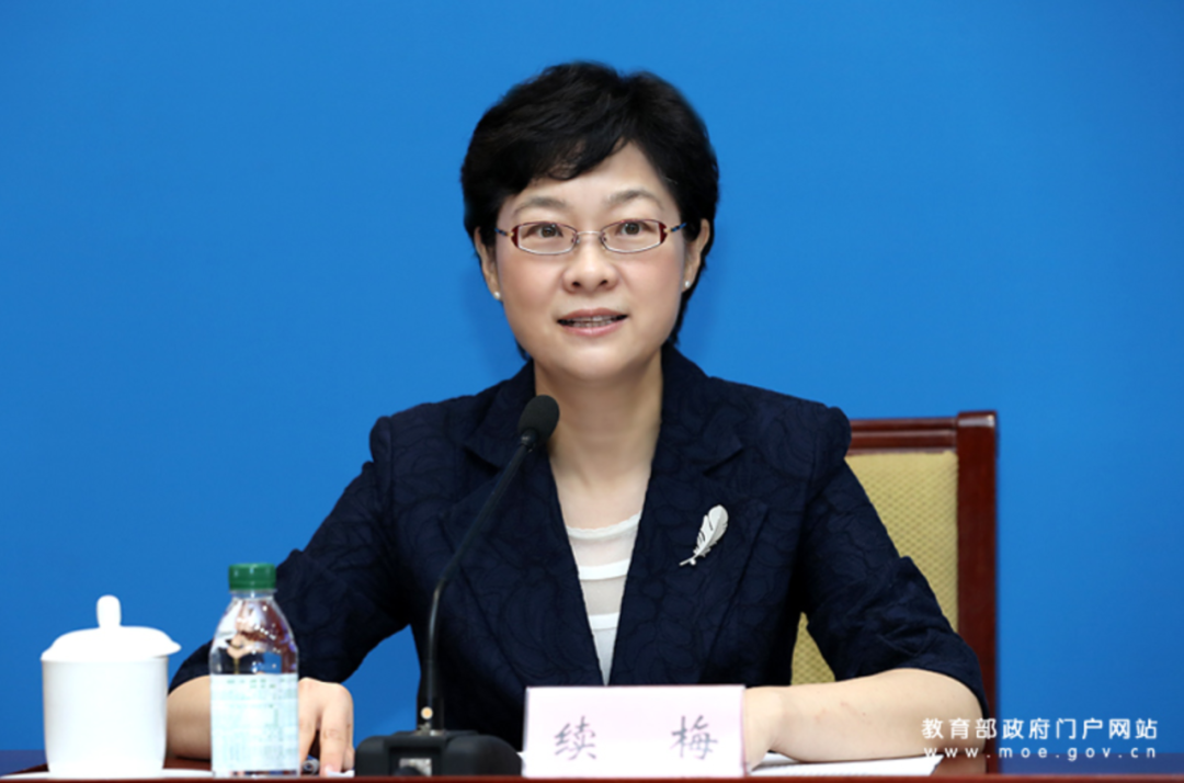 世界一流大学已建成了吗?教育部回应