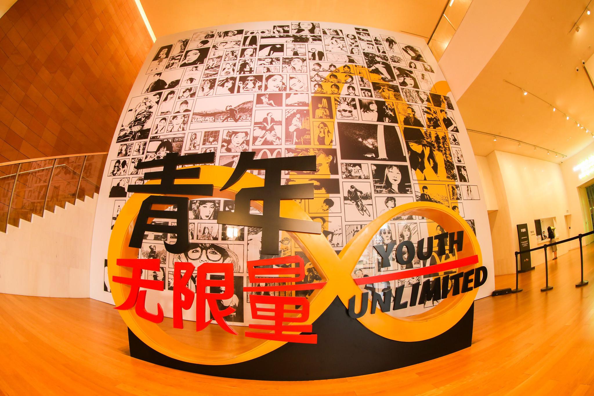 麦当劳赋能百所职业院校学生稳端“金饭碗” 斥资1亿元