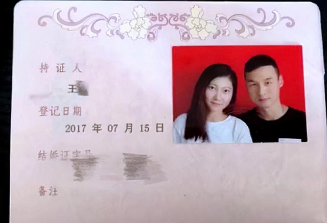 泰国坠崖孕妇官宣社交账号,复健一年首晒正面照,青春漂亮太惊艳