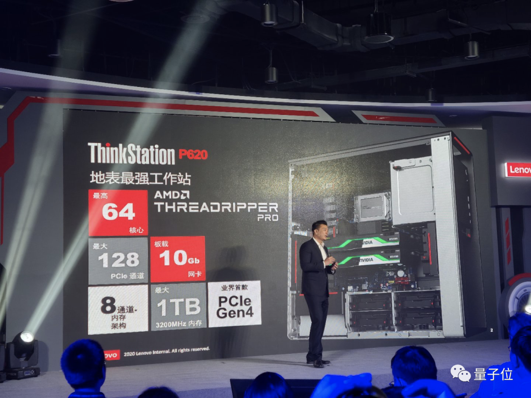全球首款64核AMD工作站发布，搭载最新线程撕裂者Pro，号称“地表最强”