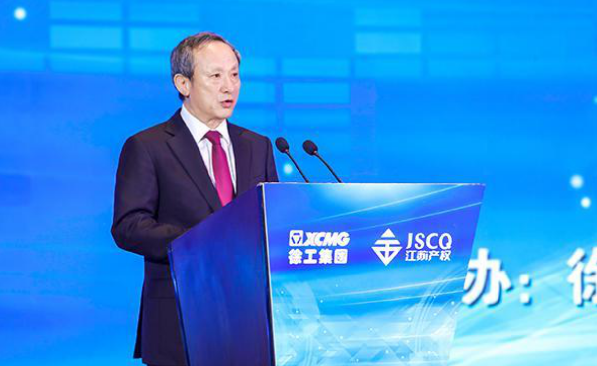 徐工混改落地 未来3年内加快推进整体上市