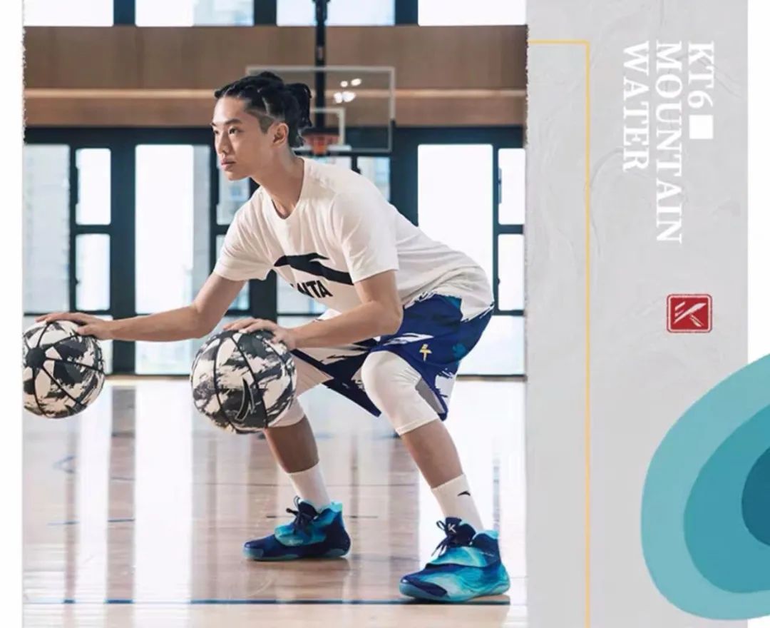 安踏kt6高山流水,今天正式发售!