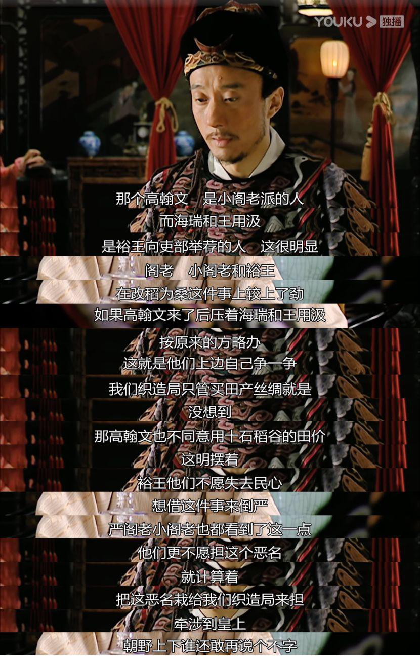 优秀的影视作品,都是在写「无解」写「两难」