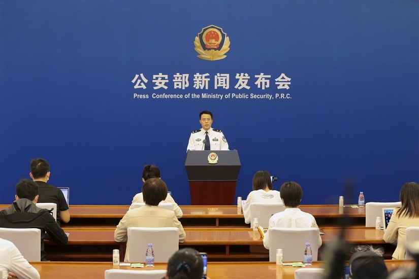 这段顺口溜了解下|公安机关|诈骗|公安部_新浪新闻