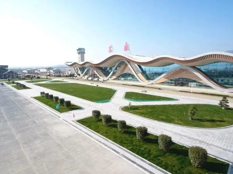 安康富强机场正式投运