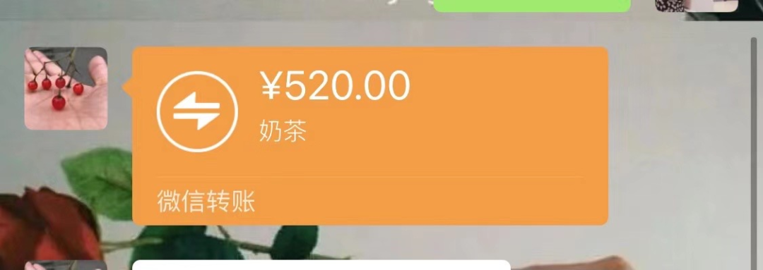 秋天的第一杯奶茶刷屏了什么梗