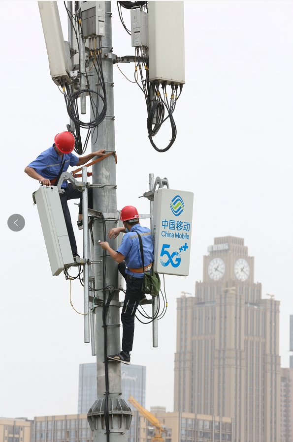成都第10000个中国移动5g基站投入运行