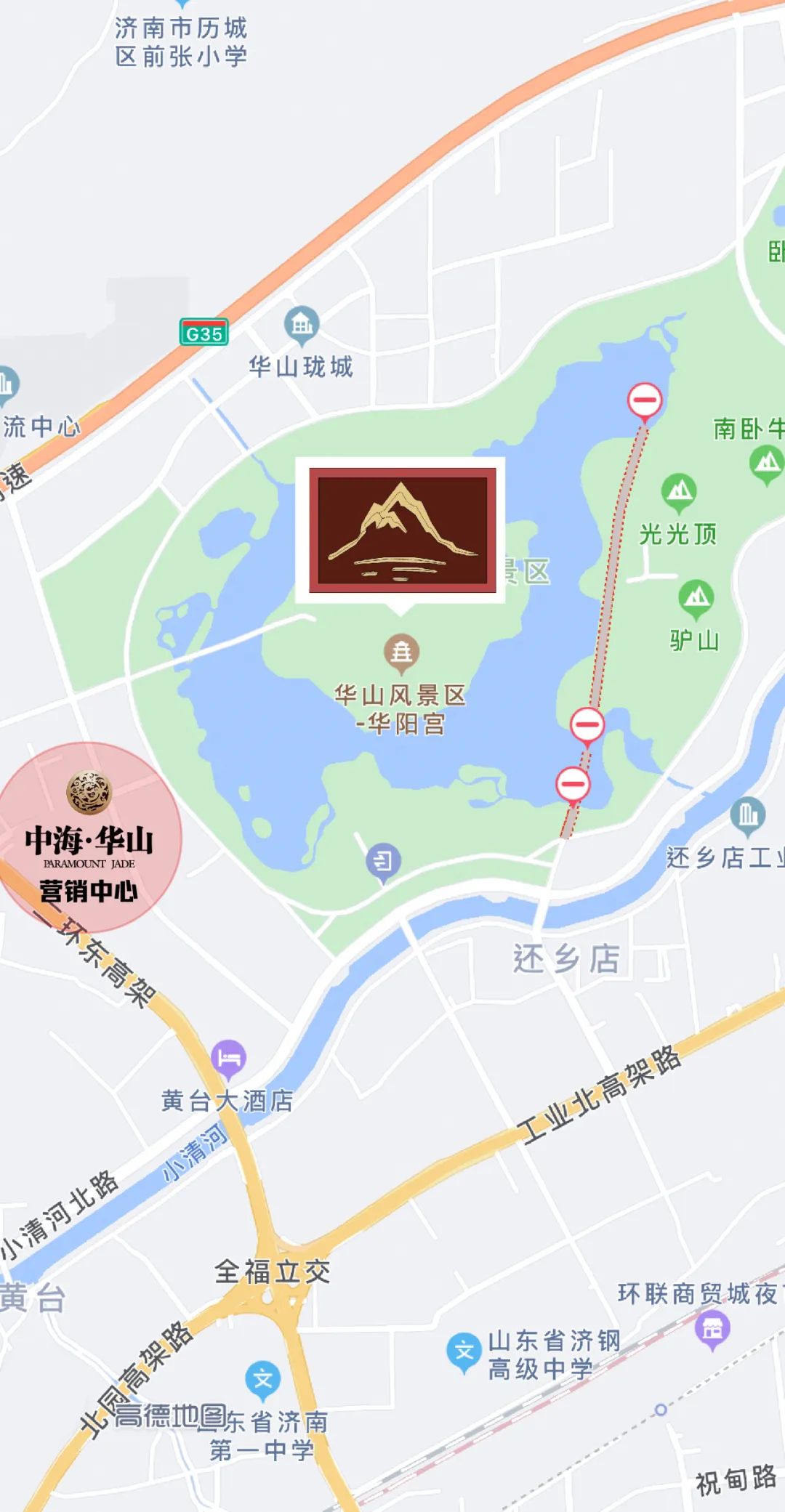 济南华山风景区地图图片