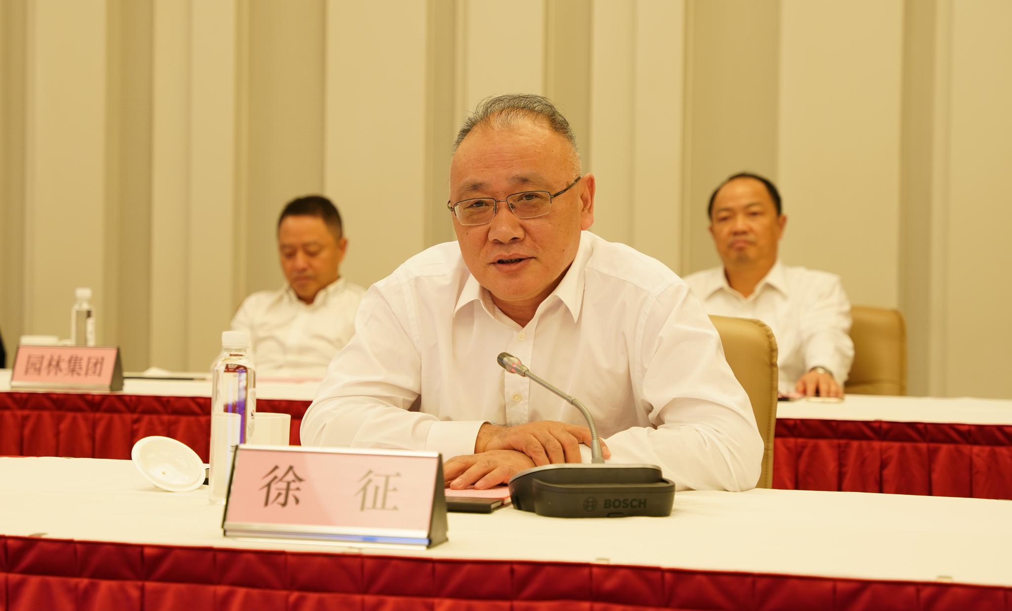 与上海应物所合作研发钍基熔盐堆技术上海建工进军先进核能领域