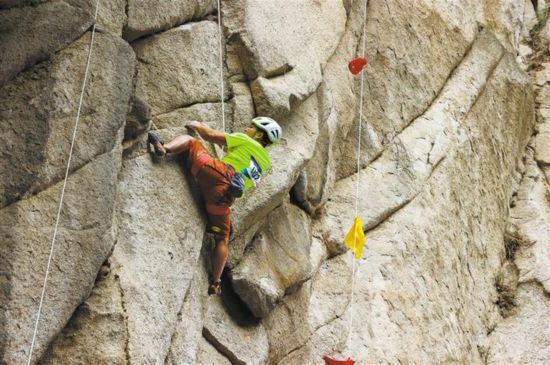 勇攀险峰 挑战极限