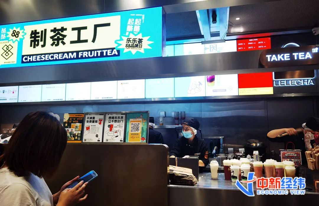秋天的第一杯奶茶,没有"香飘飘"