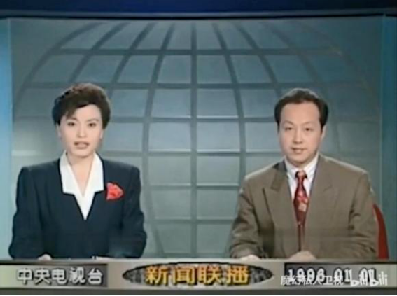 新闻联播又双叒叕上新了历届主播风格有何不同