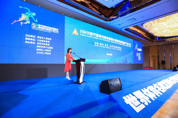 南京2020年世界城市_南京牵手34座文学之都,将“城市映象”献给世界