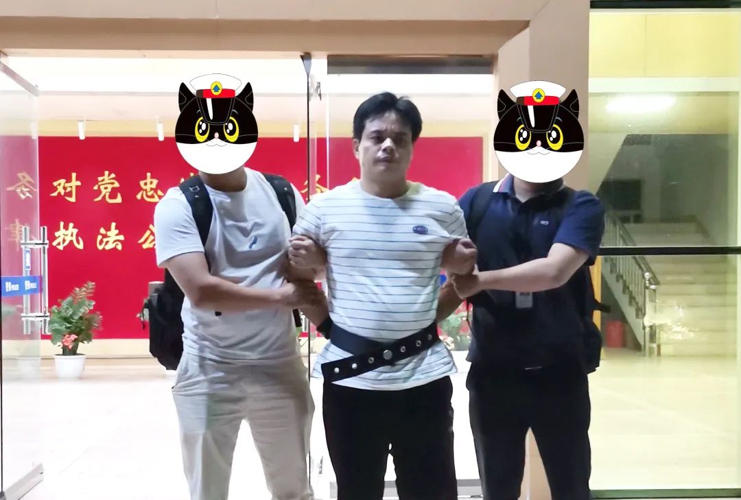 陈桂填在普宁被抓获归案此前悬赏通告