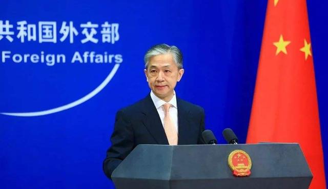 台当局谋划让蔡英文参加APEC领导人非正式会议 外交部回应