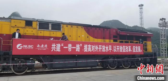 关于一带一起
物流运输的信息
