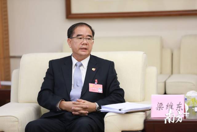 9月25日下午,中共东莞市委十四届十一次全会召开分组会议,市委书记