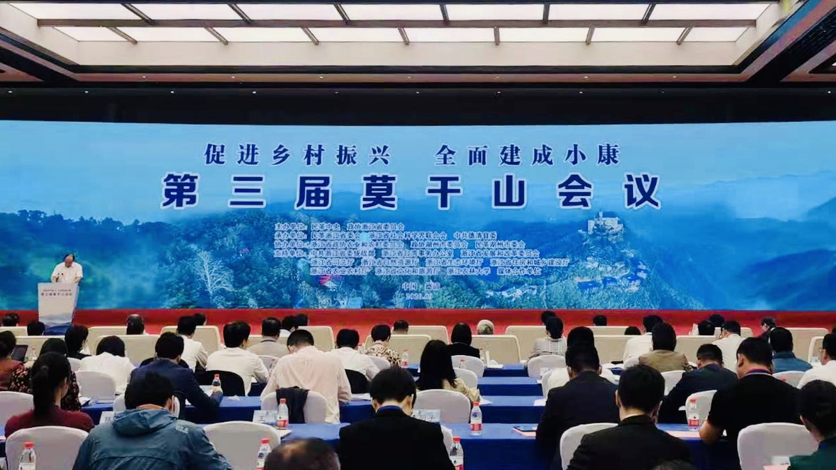 新闻搜索_新浪搜索_新浪网