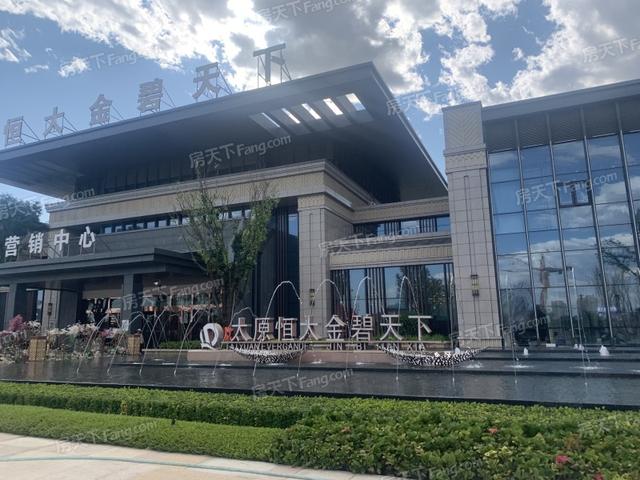 凭实力大火!恒大/金茂/中海品牌热盘推荐