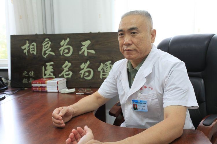 老中医,饮食_老中医,饮食最新消息,新闻,图片,视频_聚合阅读_新浪网