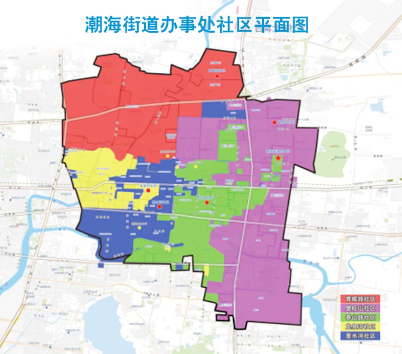 即墨潮海街道:保持定力,聚焦发力,推动经济社会发展行稳致远