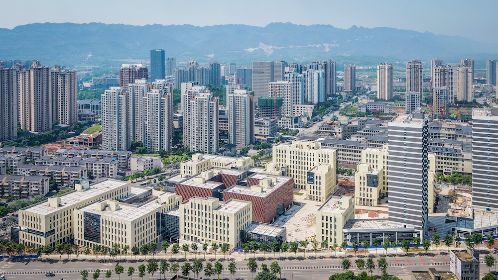 2020全国重点网络媒体记者重庆行 聚焦永川建设智能智慧城市