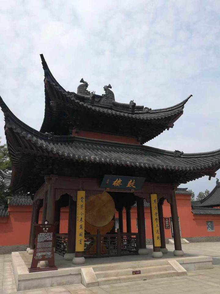 访杨二郎故里遗址,斗酒灌南!