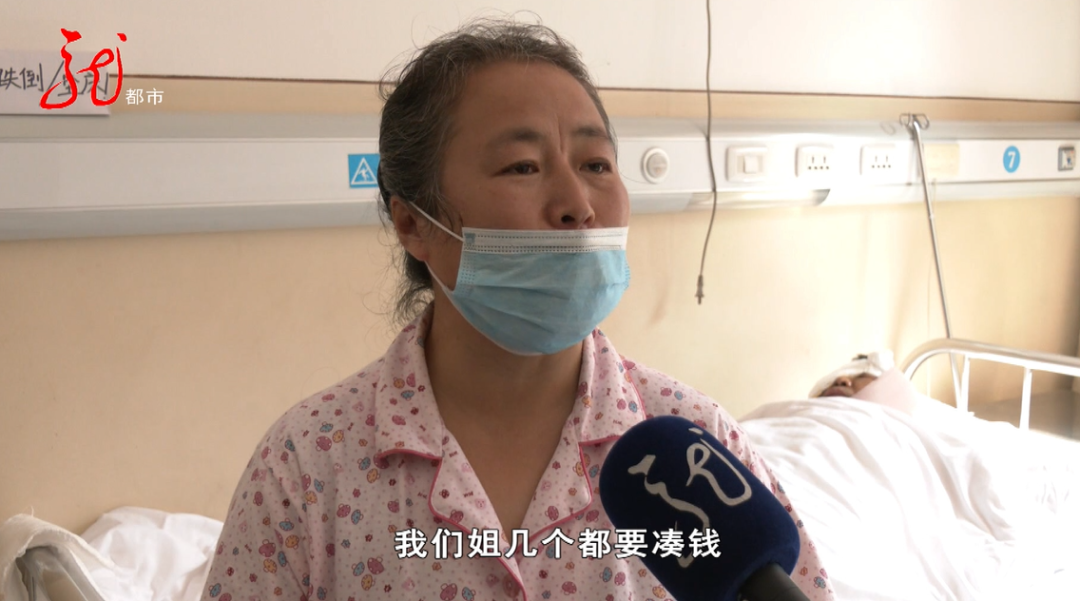 黑龙江男子上山采蘑菇与黑熊狭路相逢身上多处被咬伤血肉模糊