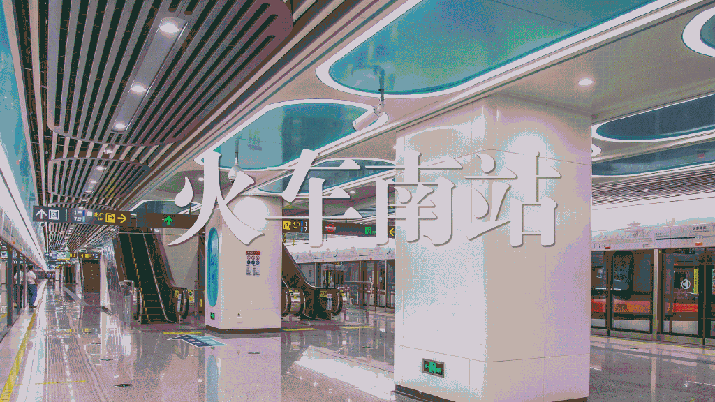 地铁的窗户就是他的相框|成都_新浪新闻