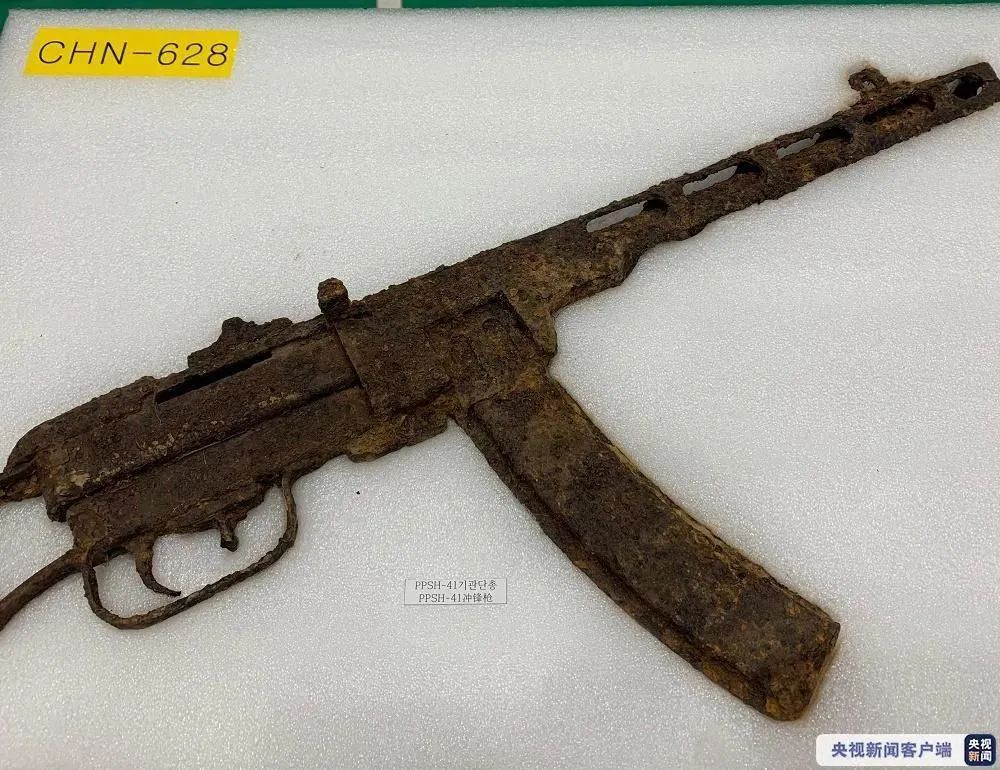 在韩中国志愿军烈士遗骸及遗物