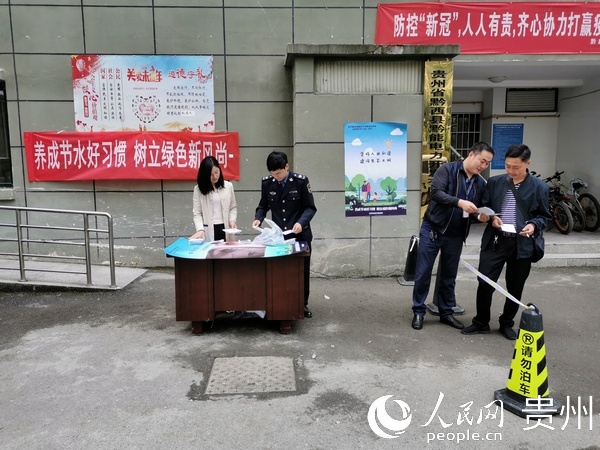 贵州：水行政执法“黔西实践” 助水利监管走好“最后一公里”