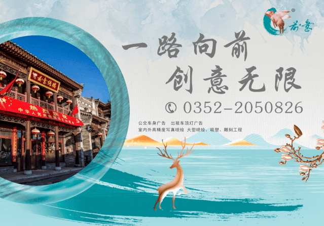 一枕清凉 梦游月宫 是谁惊了唐明皇的美梦 玉兔 瓷枕 月宫 新浪新闻 一枕清凉 梦游月宫 是谁惊了唐明皇的美梦 玉兔 瓷枕 月宫 新浪新闻