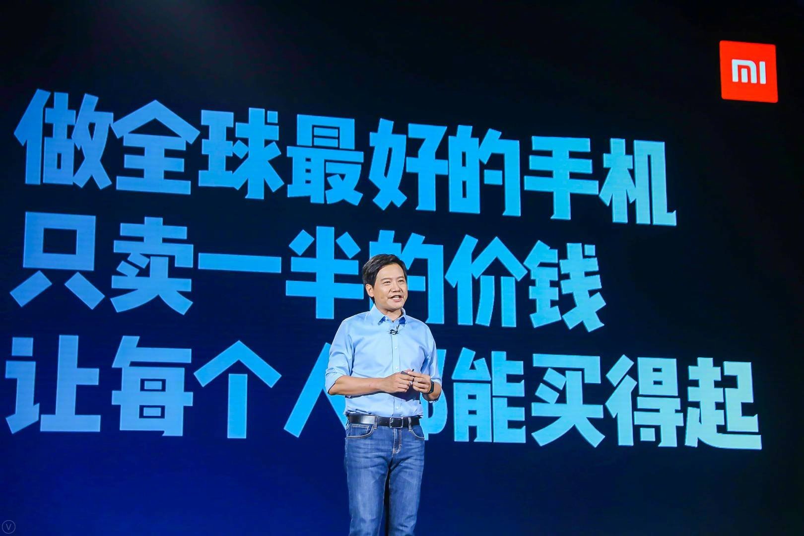 1999奇迹的缔造者小米2s凭什么名留青史