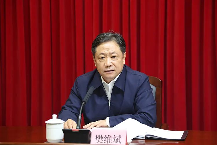 市召开全市领导干部大会,宣布省委决定:樊维斌同志任中共铜川市委书记