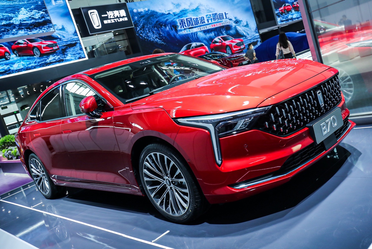 北京车展直击:一汽奔腾迎产品爆发期,全新第三代b70首发
